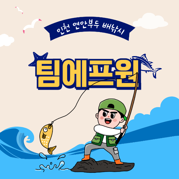 KakaoTalk_20250817_064030047.png
