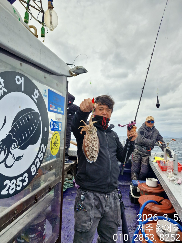 제주왔어호_사진_20260306_31.jpg