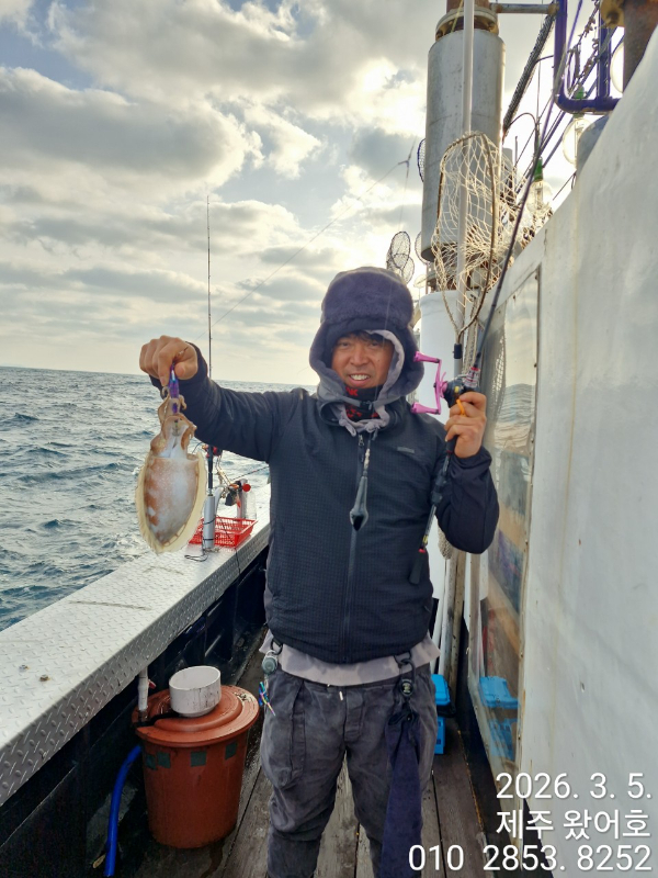 제주왔어호_사진_20260306_37.jpg