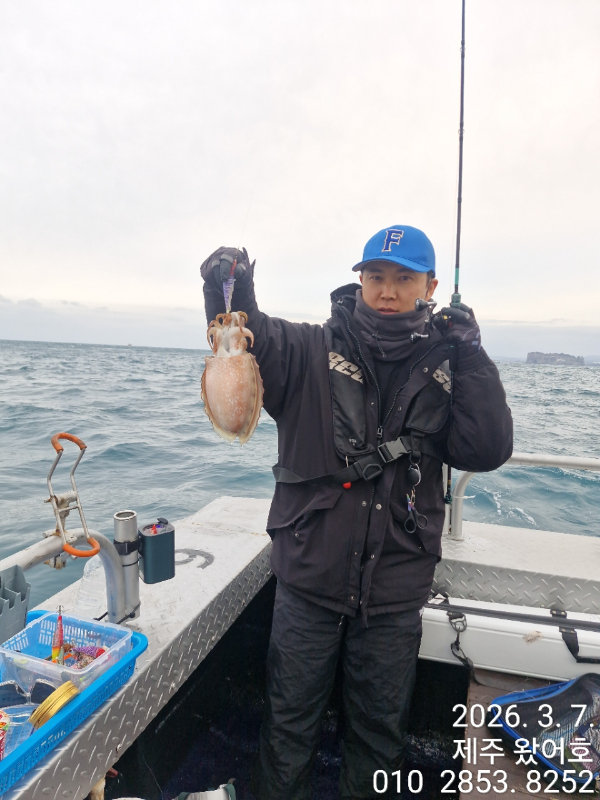제주왔어호_사진_20260309_60.jpg