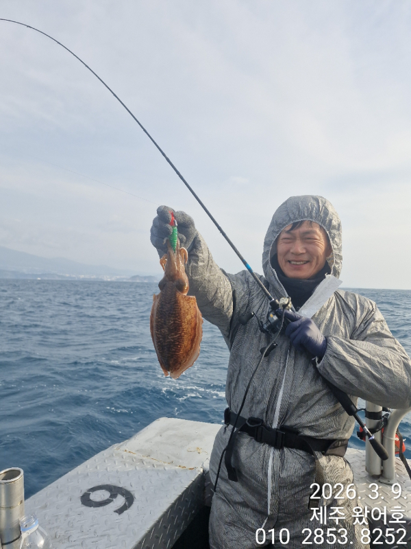 제주왔어호_사진_20260310_20.jpg