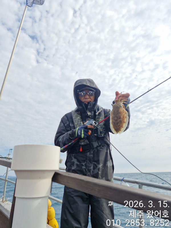제주왔어호_사진_20260316_21.jpg