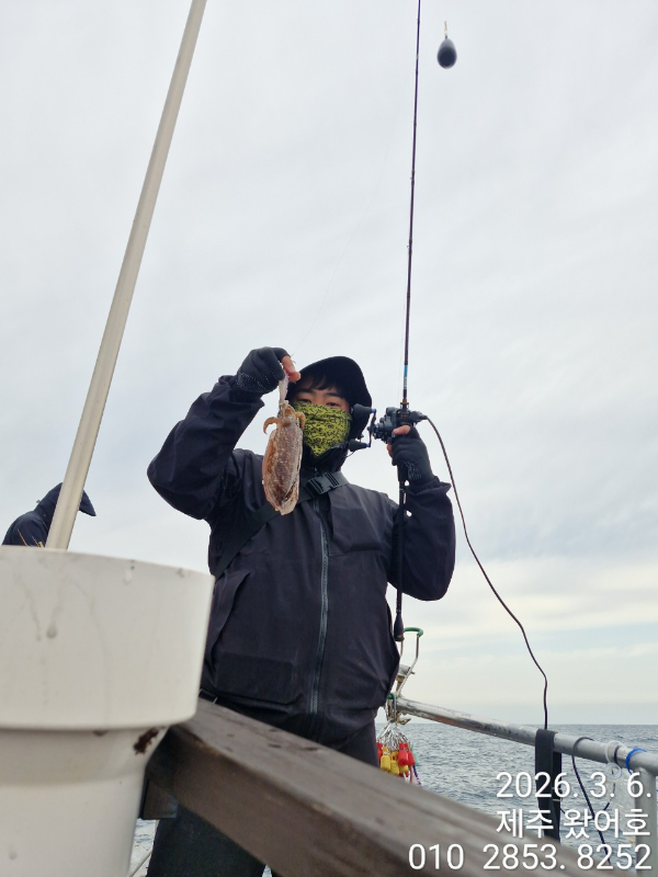 제주왔어호_사진_20260307_21.jpg