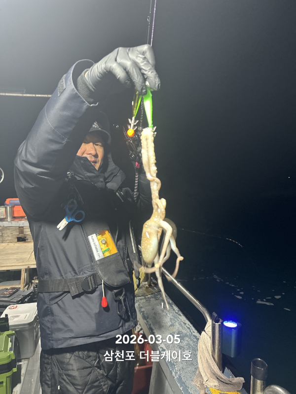 삼천포 선상낚시 더블케이호_사진_20260305_3.jpg