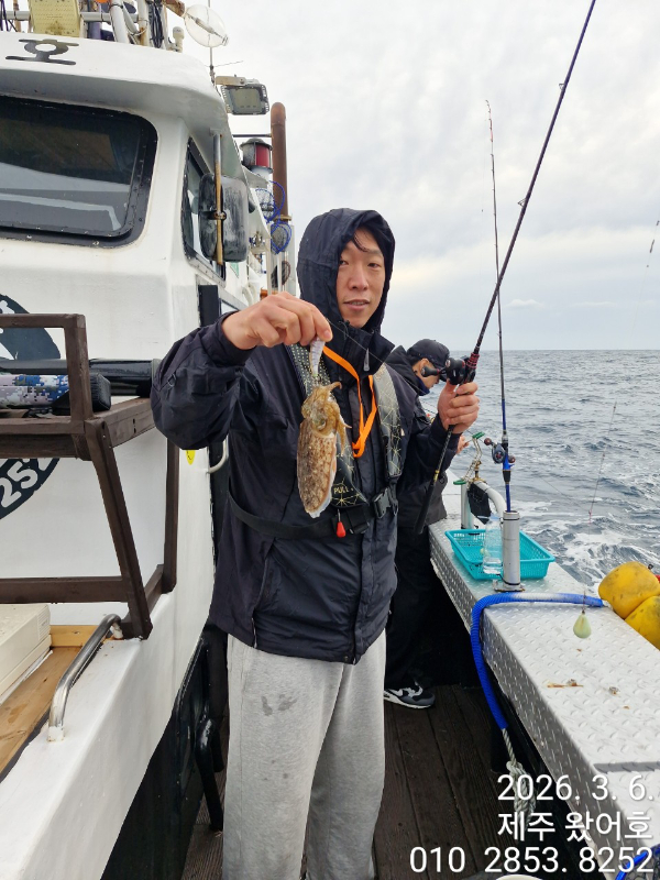 제주왔어호_사진_20260307_18.jpg