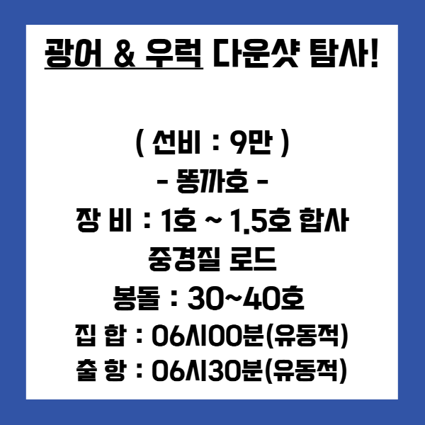 평일만이벤트-001 (3).png