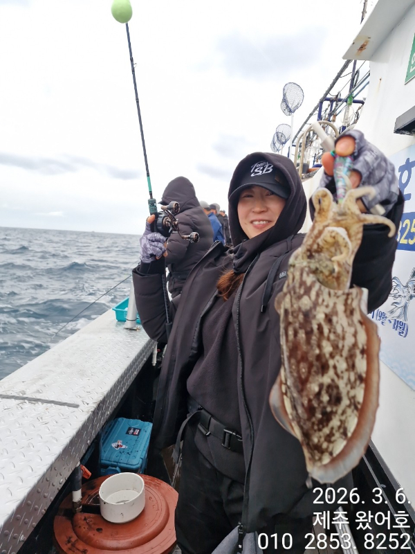 제주왔어호_사진_20260307_15.jpg