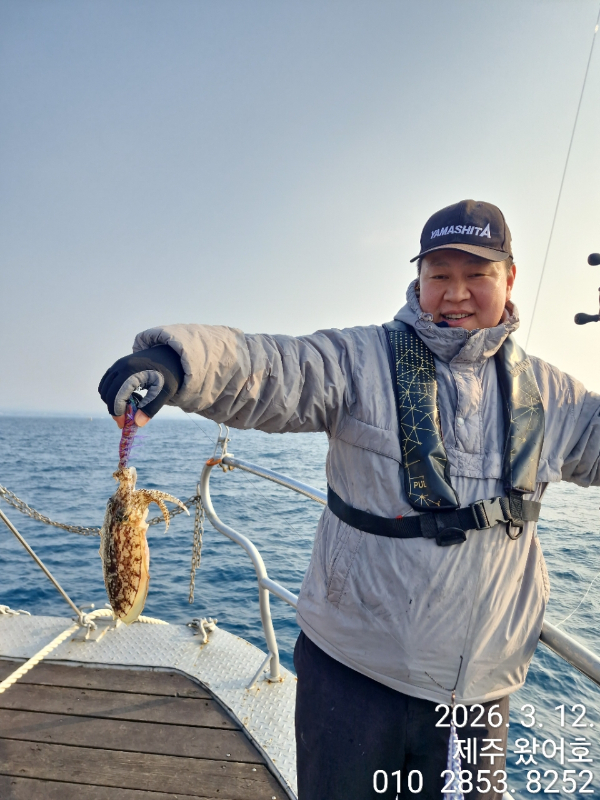 제주왔어호_사진_20260314_46.jpg