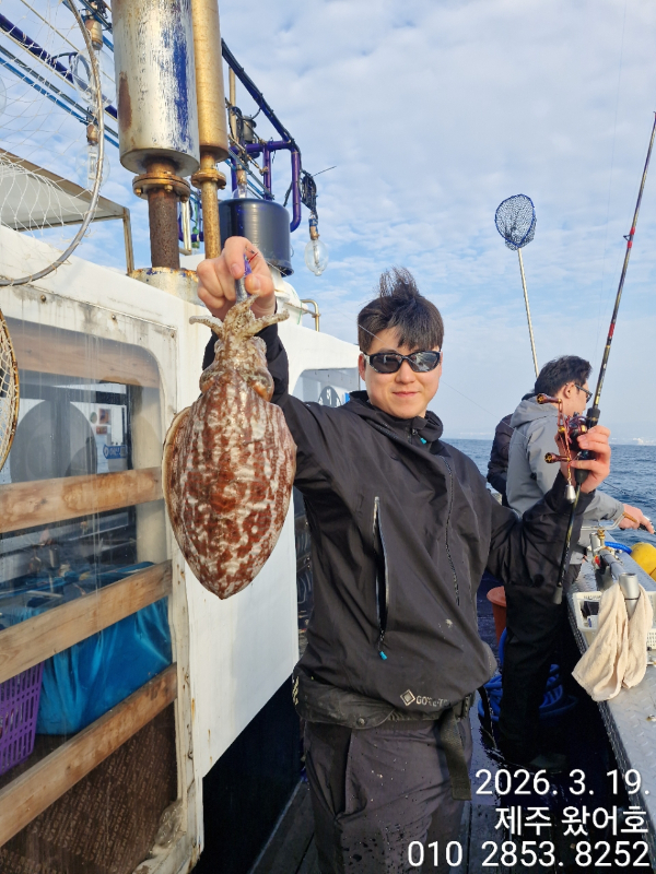 제주왔어호_사진_20260320_22.jpg