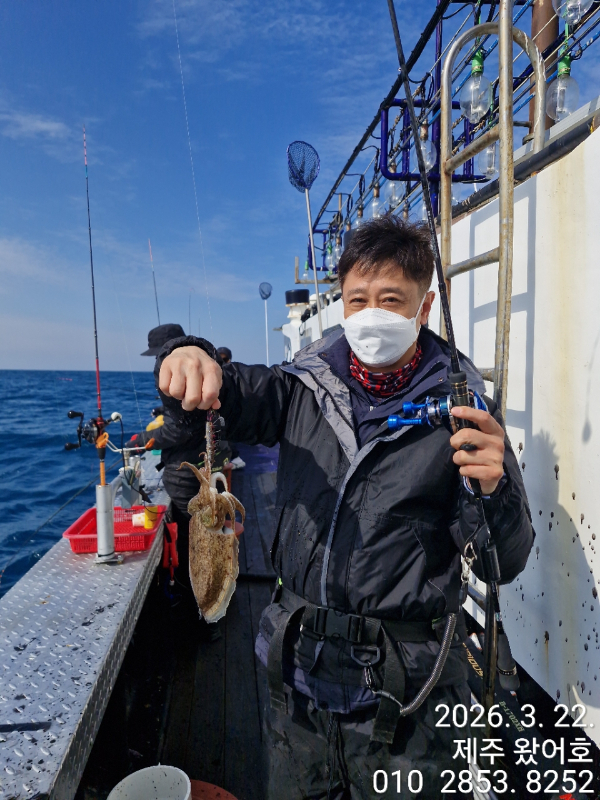 제주왔어호_사진_20260323_24.jpg