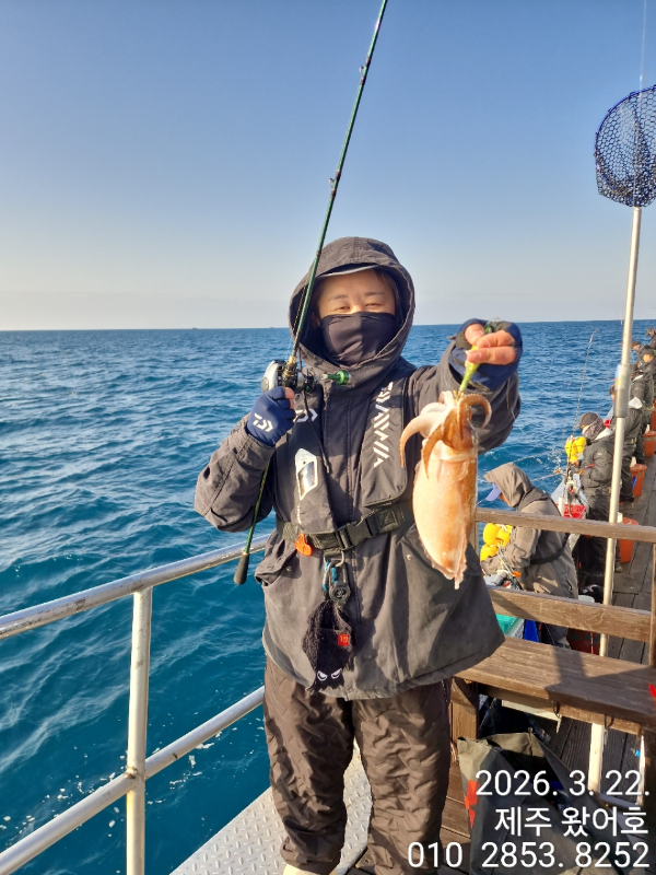 제주왔어호_사진_20260323_28.jpg