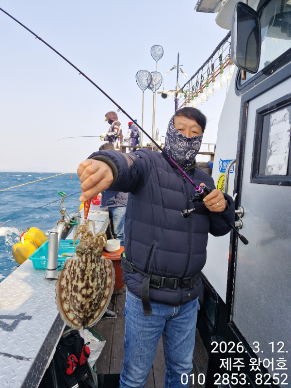 제주왔어호_사진_20260314_49.jpg