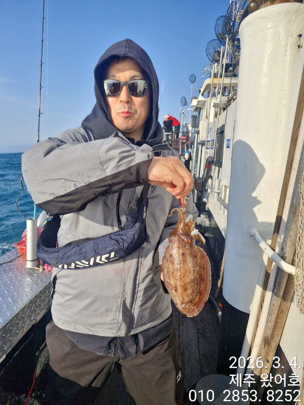 제주왔어호_사진_20260304_25.jpg