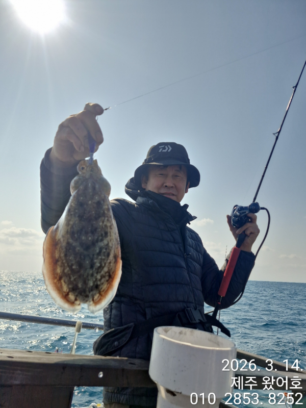 제주왔어호_사진_20260315_31.jpg
