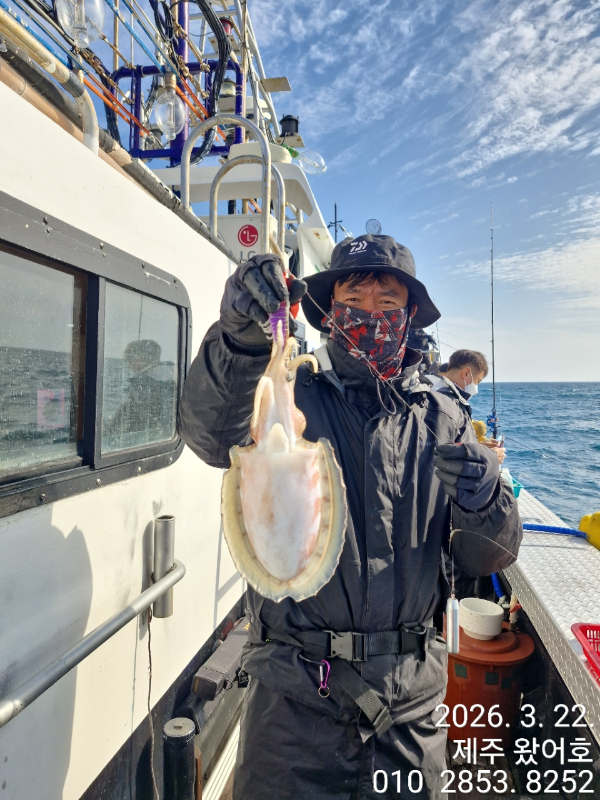 제주왔어호_사진_20260323_25.jpg