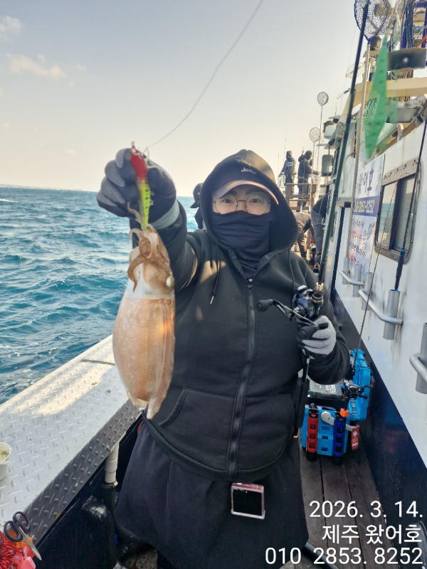 제주왔어호_사진_20260315_29.jpg