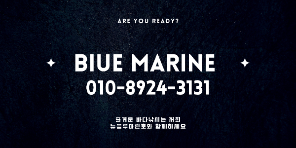 Blue and Black Simple Coming Soon Banner_20260316_231107_0000.png