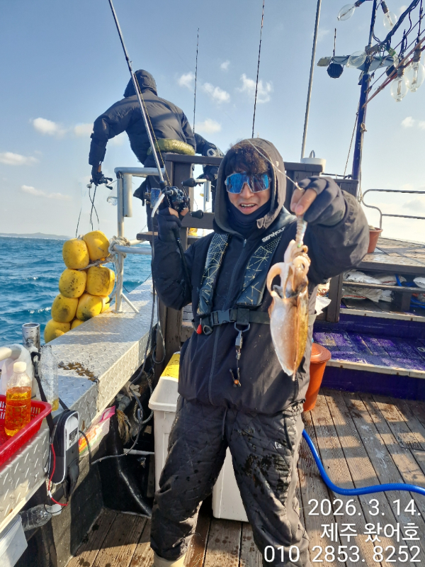 제주왔어호_사진_20260315_28.jpg