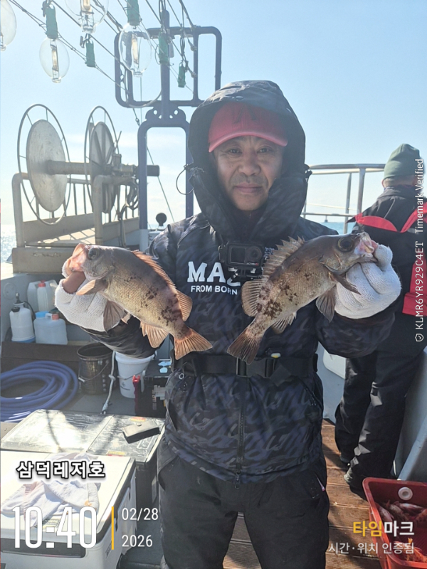 2026-02-28 10.40.20_.jpg