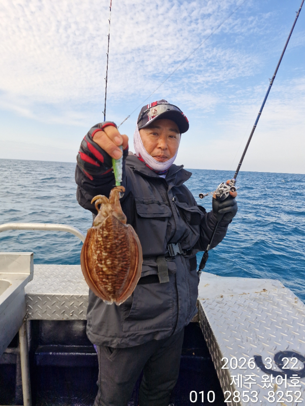 제주왔어호_사진_20260323_27.jpg