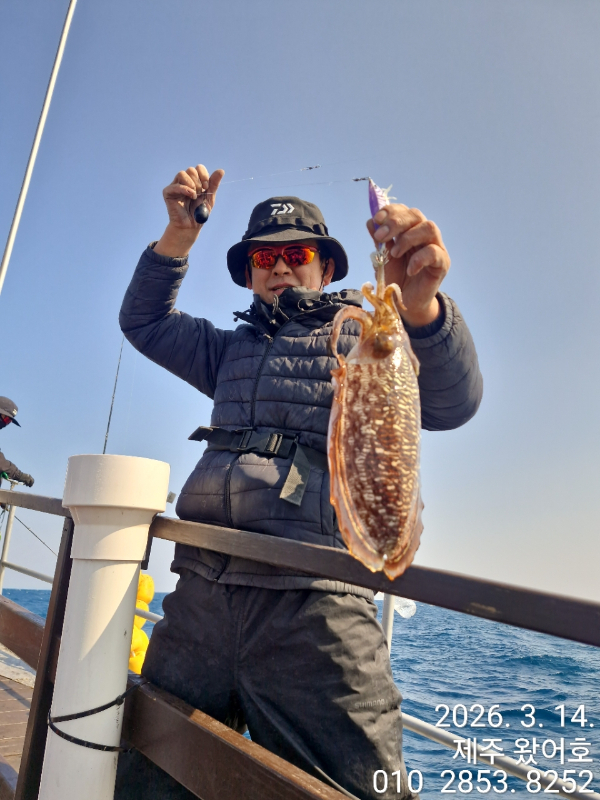 제주왔어호_사진_20260315_23.jpg