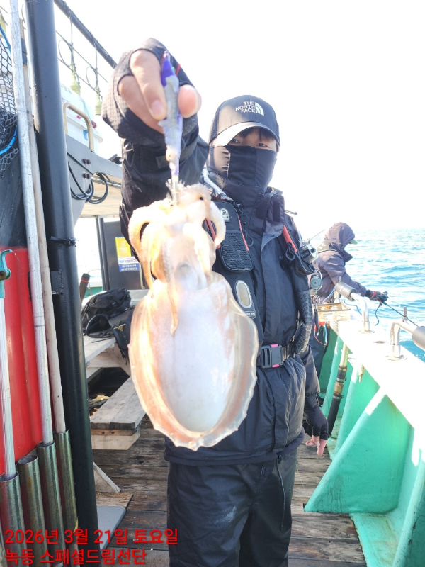 쎄븐피싱클럽(선상 버스출조전문)_사진_20260321_81.jpg