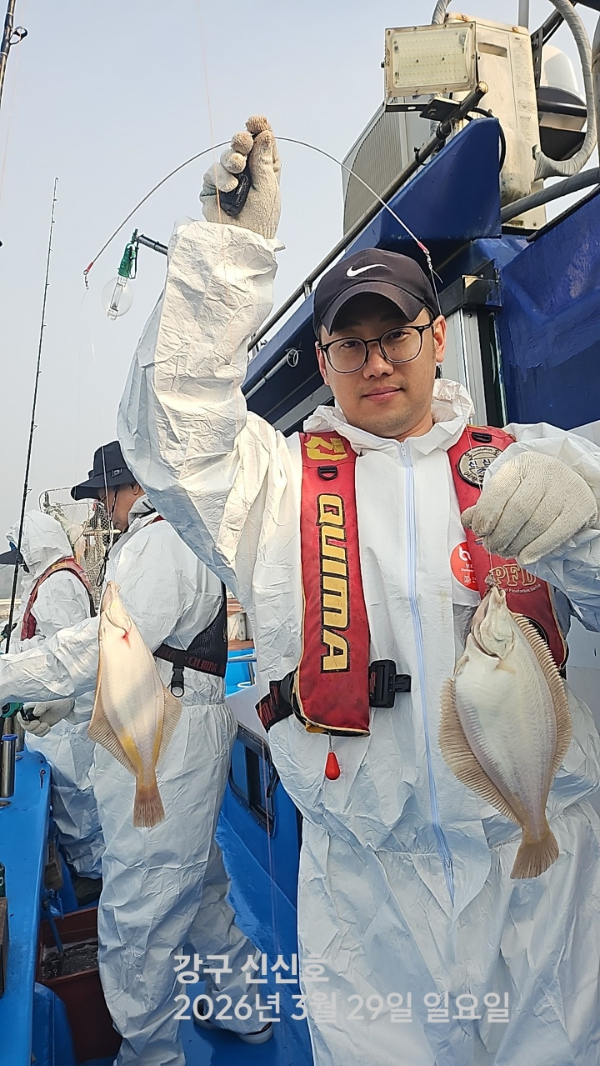 신신낚시 강구점 신신호_사진_20260329_2.jpg