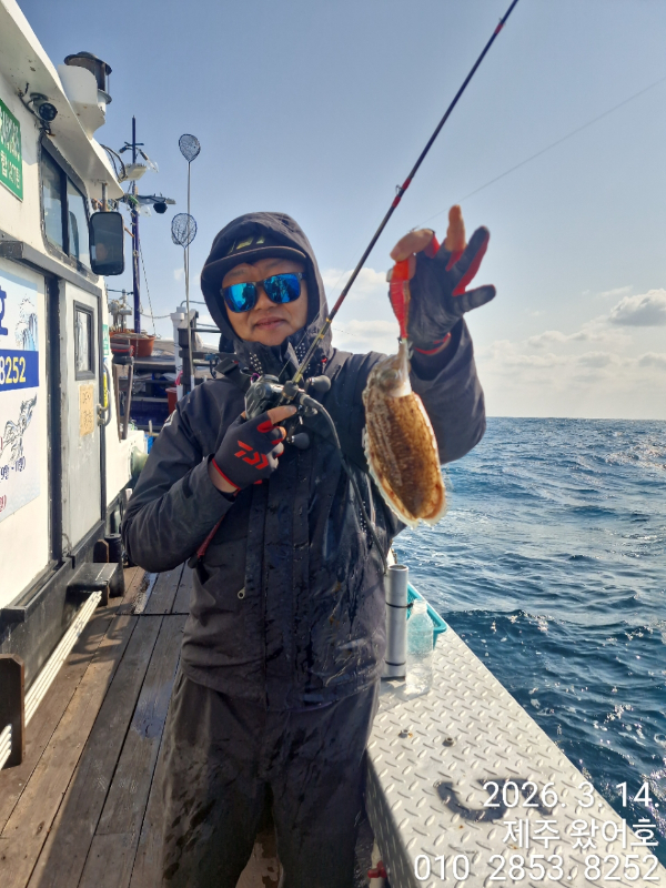 제주왔어호_사진_20260315_27.jpg