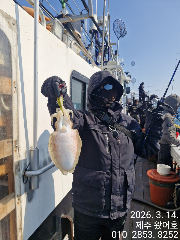 제주왔어호_사진_20260315_32.jpg