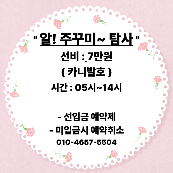 제목을 입력해주세요. (1).png