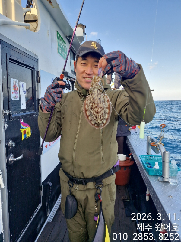 제주왔어호_사진_20260312_31.jpg