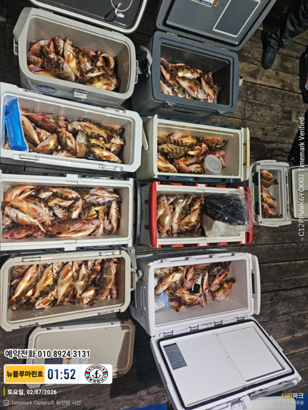 2026-02-07 01.52.36__(제목-뉴블루마린호)_(예약전화 010 8924 3131).jpg