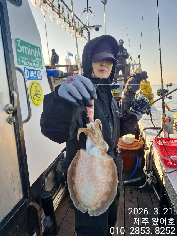 제주왔어호_사진_20260322_32.jpg