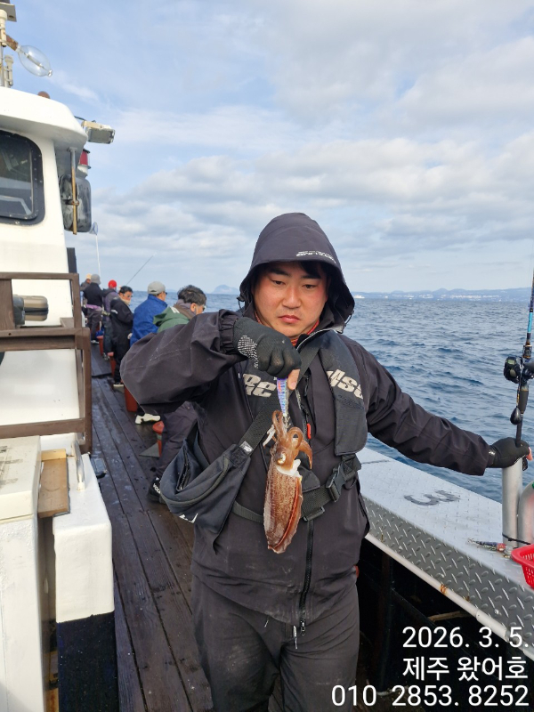 제주왔어호_사진_20260306_36.jpg