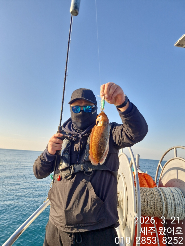 제주왔어호_사진_20260322_37.jpg
