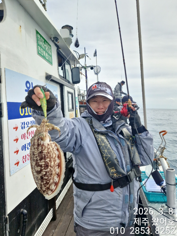 제주왔어호_사진_20260309_35.jpg