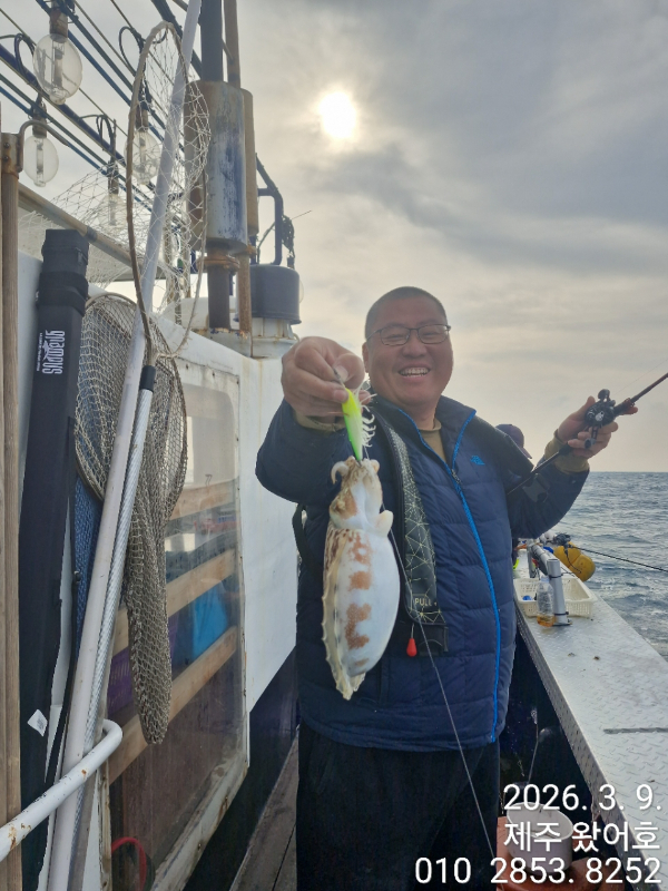 제주왔어호_사진_20260310_23.jpg