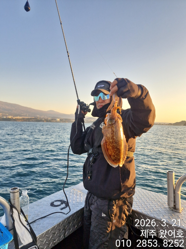 제주왔어호_사진_20260322_34.jpg
