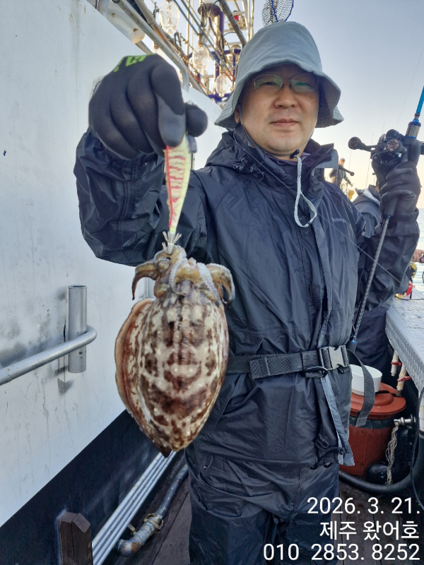 제주왔어호_사진_20260322_35.jpg