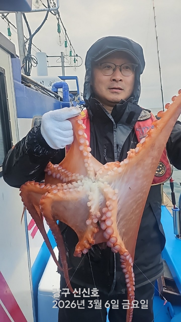 신신낚시 강구점 신신호_사진_20260306_5.jpg