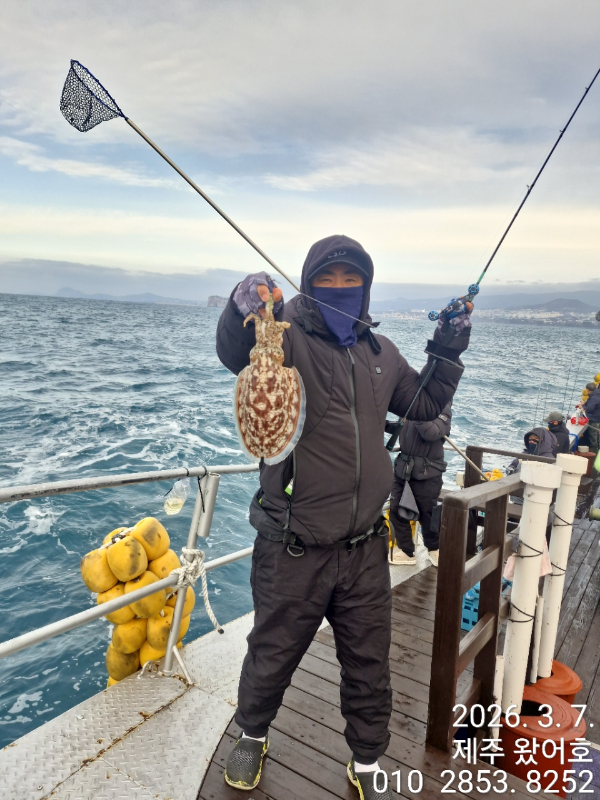 제주왔어호_사진_20260309_59.jpg