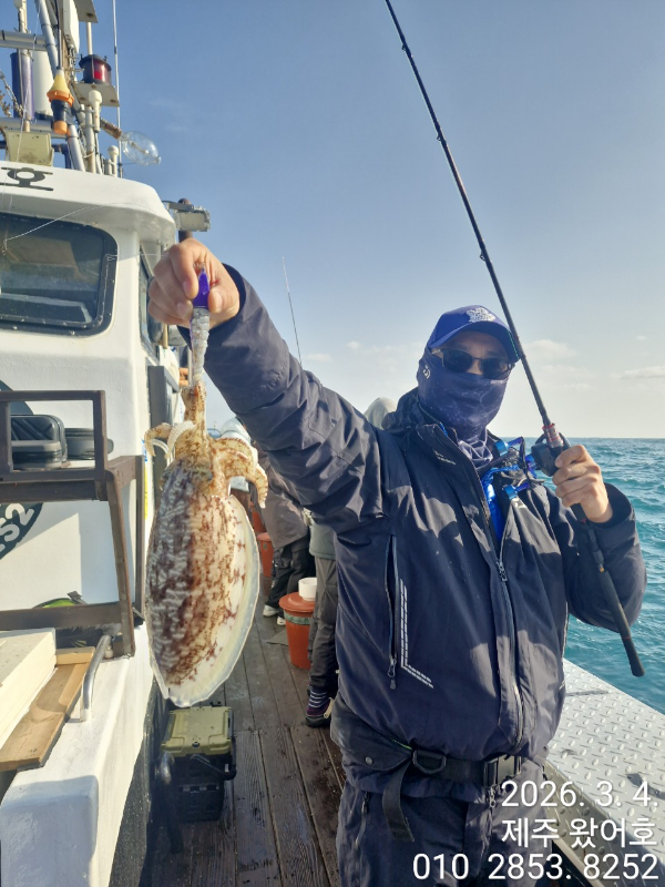 제주왔어호_사진_20260304_22.jpg