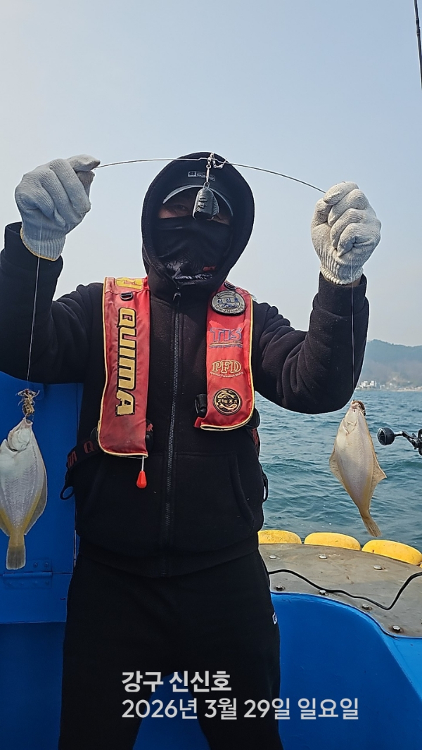 신신낚시 강구점 신신호_사진_20260329_7.jpg