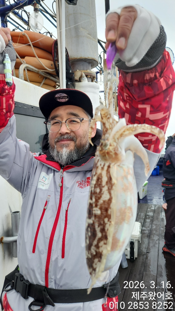 제주왔어호_사진_20260317_28.jpg
