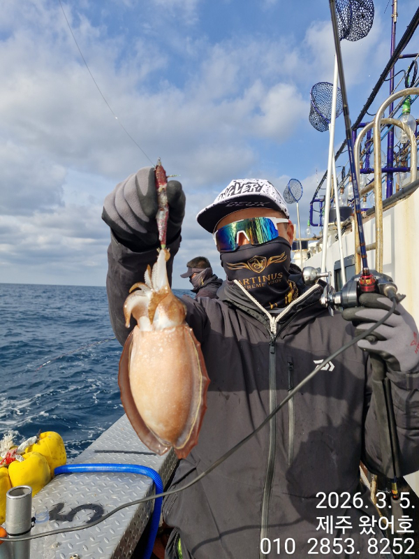 제주왔어호_사진_20260306_33.jpg