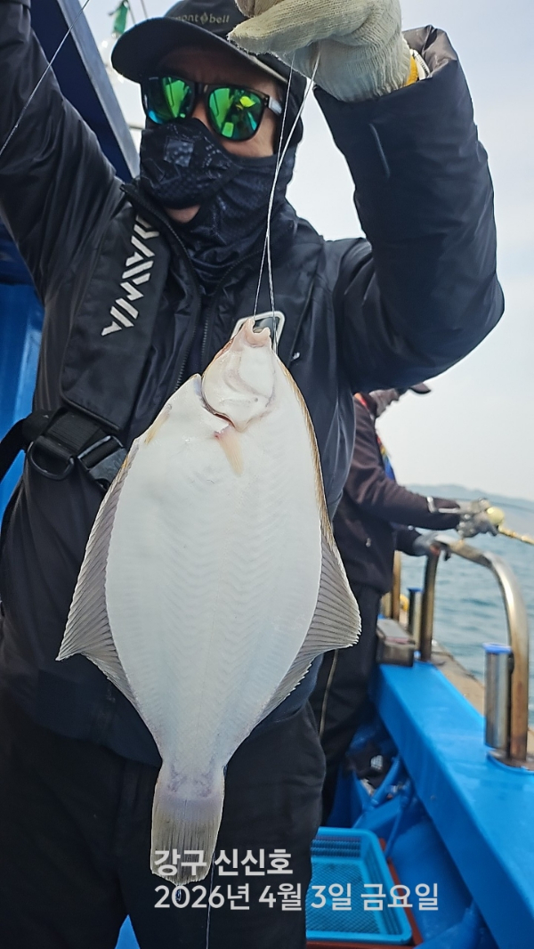신신낚시 강구점 신신호_사진_20260403_9.jpg