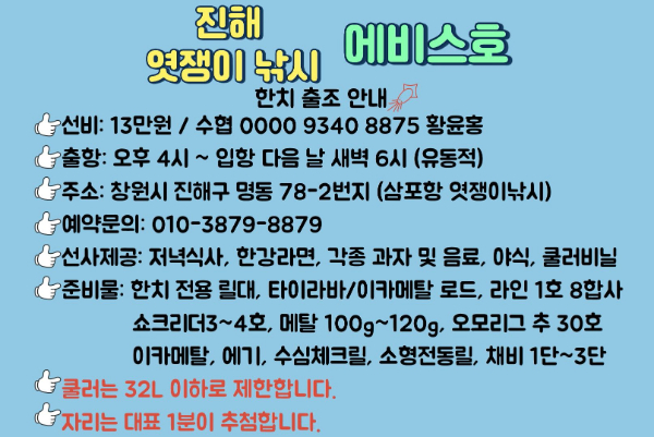 43144.jpg