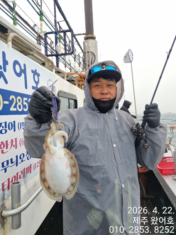 제주왔어호_사진_20260423_16.jpg