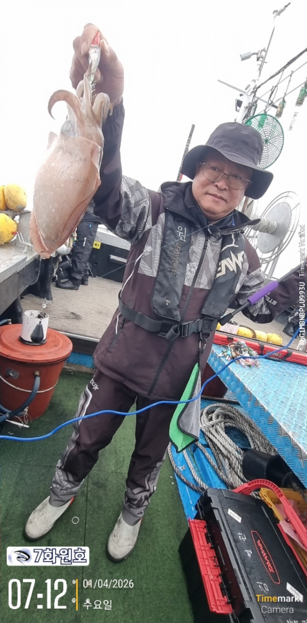 제주갈치낚시 화원호_사진_20260401_6.jpg