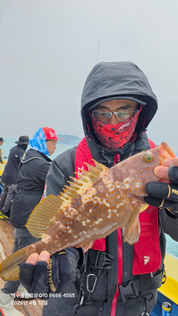 여수금강피싱_사진_20260412_5.jpg